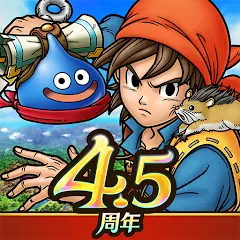 ドラゴンクエストタクト